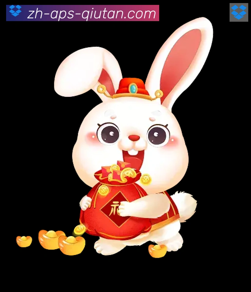 平台使命图