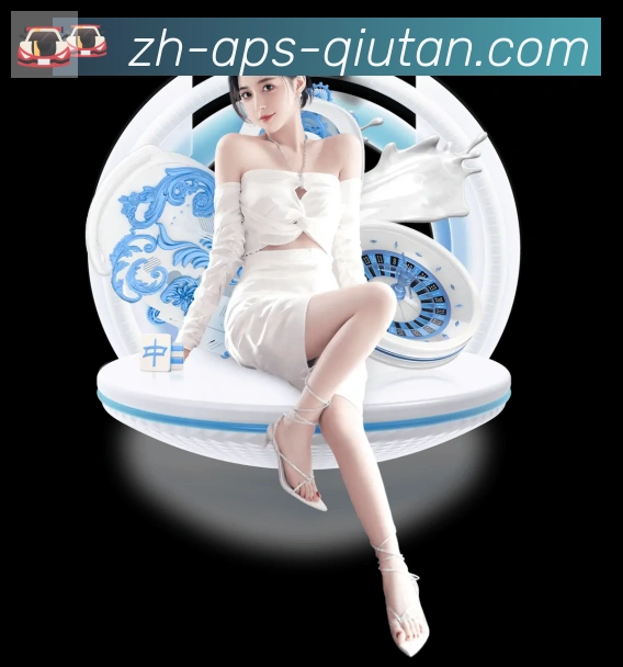 数据防护可视化